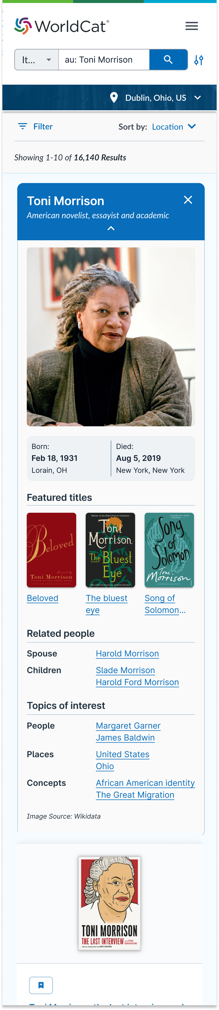 The banner expanded on a phone, its content stacked in a single column