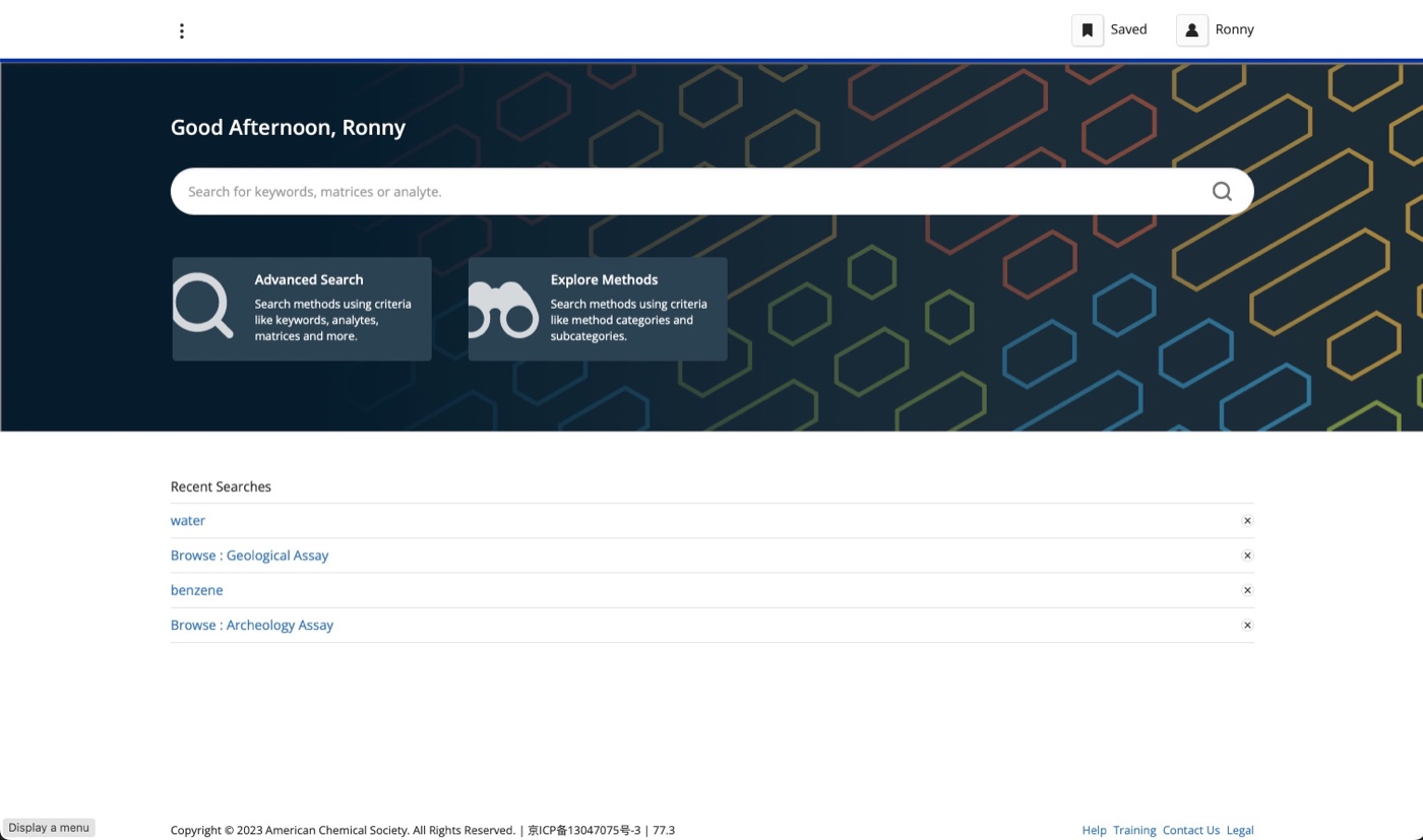 SciFinder homepage with an illustrated dark background of interlocking hexagons